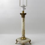 718 7392 TABLE LAMP